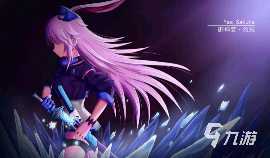 好玩的格斗网游下载推荐 2023必玩的格斗题材手游合集