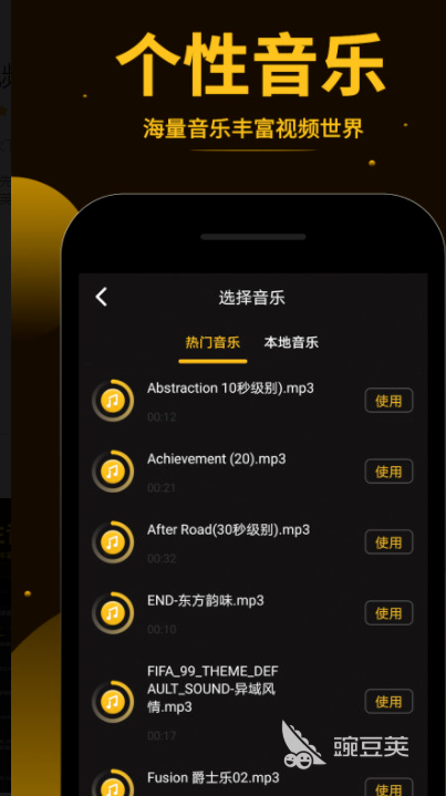 短视频软件下载排行榜前十名2022 最火的短视频软件有哪些