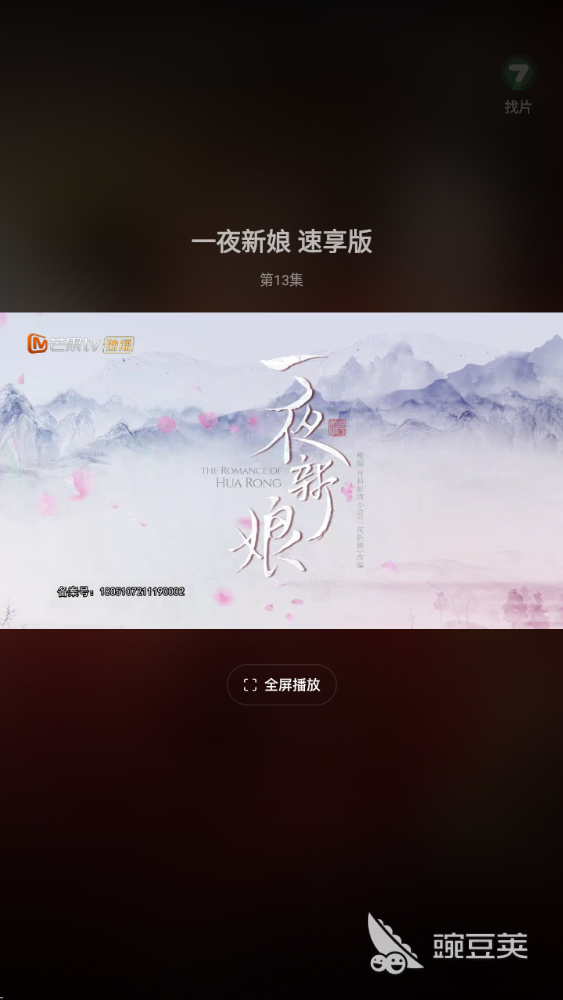 短视频软件下载排行榜前十名2022 最火的短视频软件有哪些