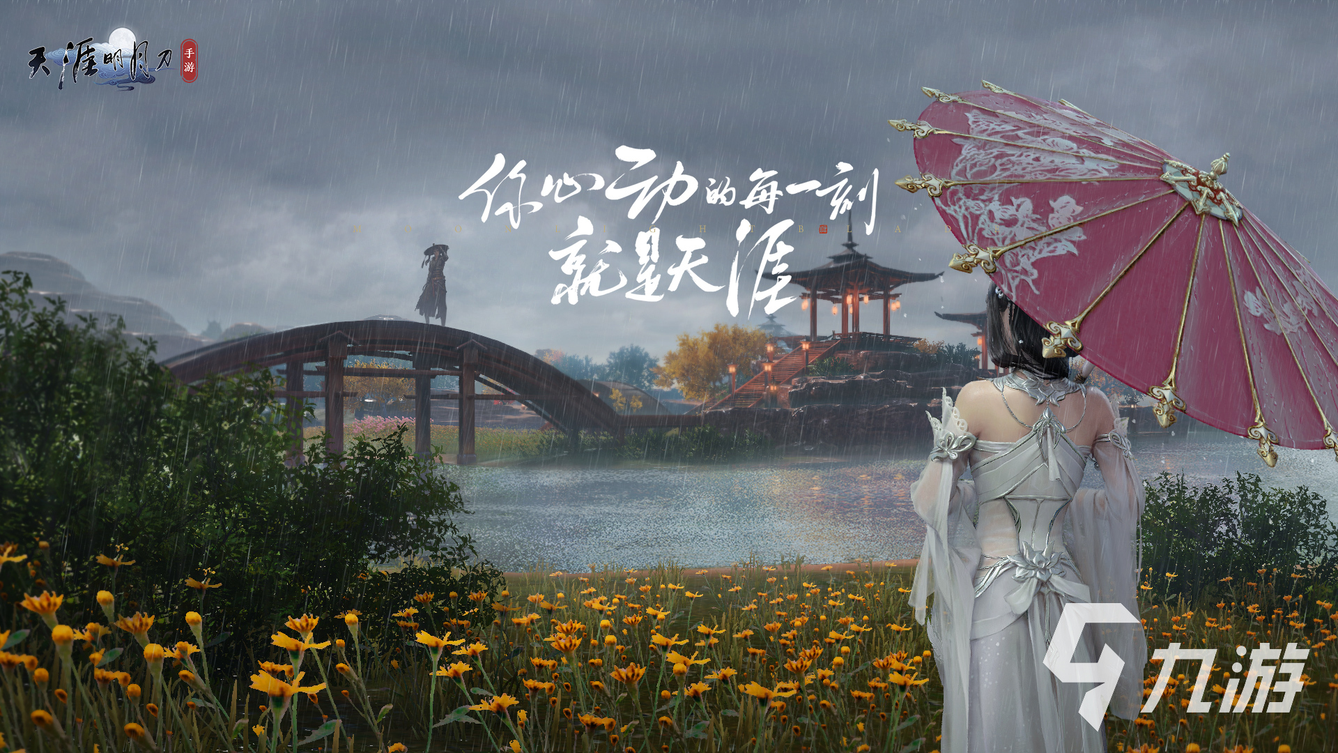 十大公认的不氪金手游推荐2023 不花钱也能玩的经典游戏大全