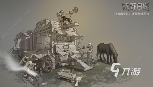 经典文字游戏有哪些 2023有意思的文字游戏推荐