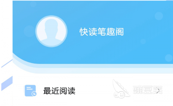 小说app哪个最全免费2022 十大免费看小说软件推荐