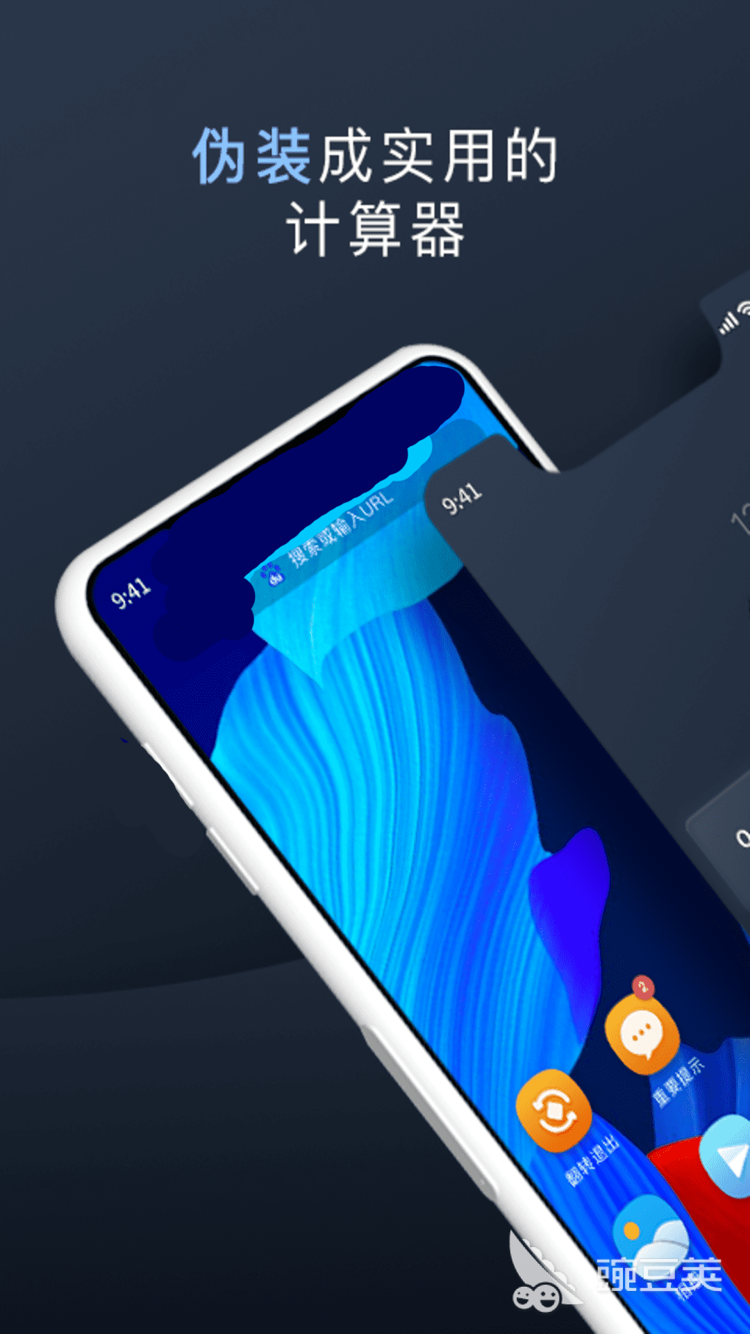 游戏多开软件推荐 可以多开游戏的平台排行榜