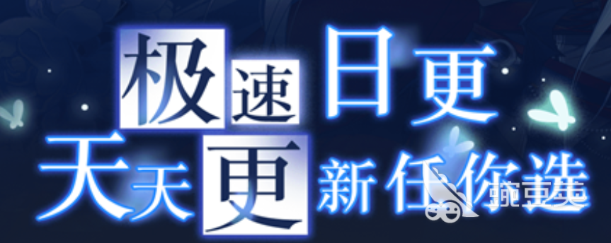 哪个漫画app最全最免费2022 十大漫画app下载推荐