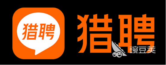 找工作什么软件最好 真实可靠的找工作软件合集