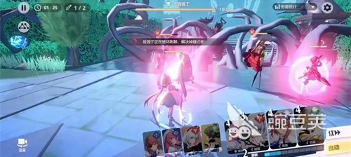 依露希尔星晓伊露娅人物攻略 依露希尔星晓伊露娅厉害吗