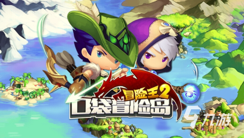 好玩的老游戏有哪些 经典的怀旧游戏大全2023