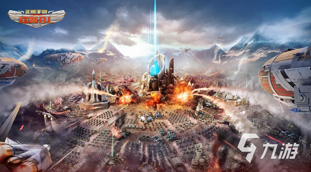 好玩的老游戏有哪些 经典的怀旧游戏大全2023