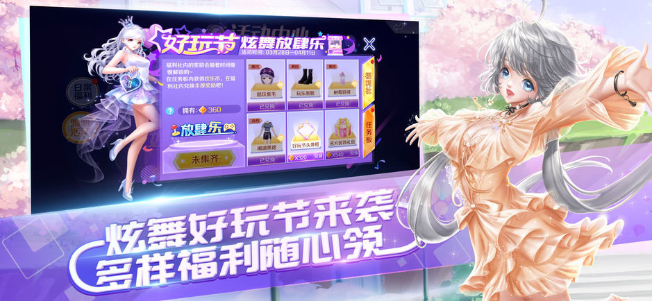 打字小游戏下载排行榜前十名2021 好玩的打字手游推荐