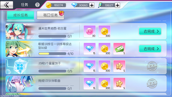 打字小游戏下载排行榜前十名2021 好玩的打字手游推荐