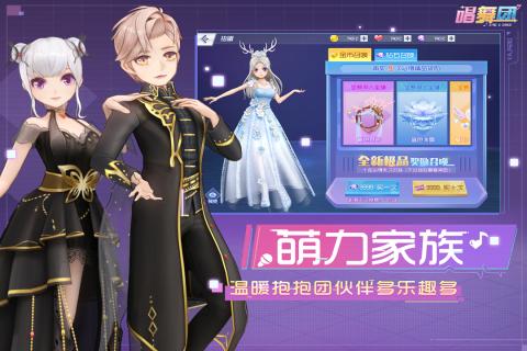 打字小游戏下载排行榜前十名2021 好玩的打字手游推荐