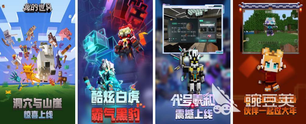 2022有哪些六人游戏 六人游戏推荐