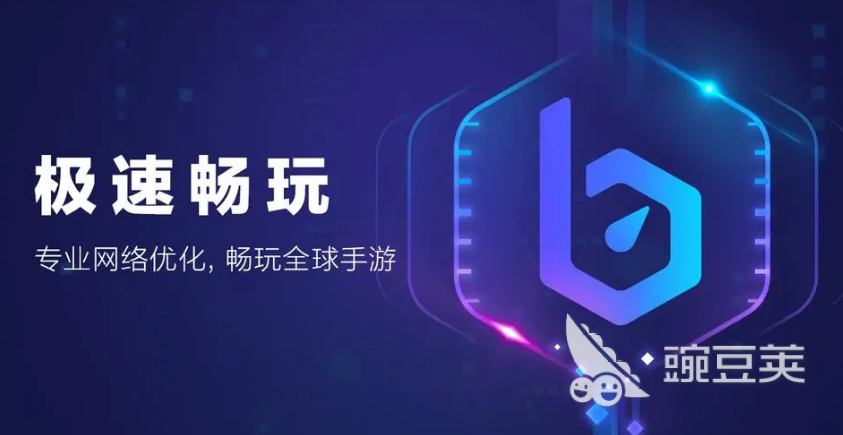 gta5结局是怎样 侠盗猎车手5主线结局详解 