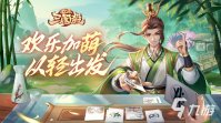 有什么好玩的回合制手游推荐 人气高的回合制游戏盘点2023