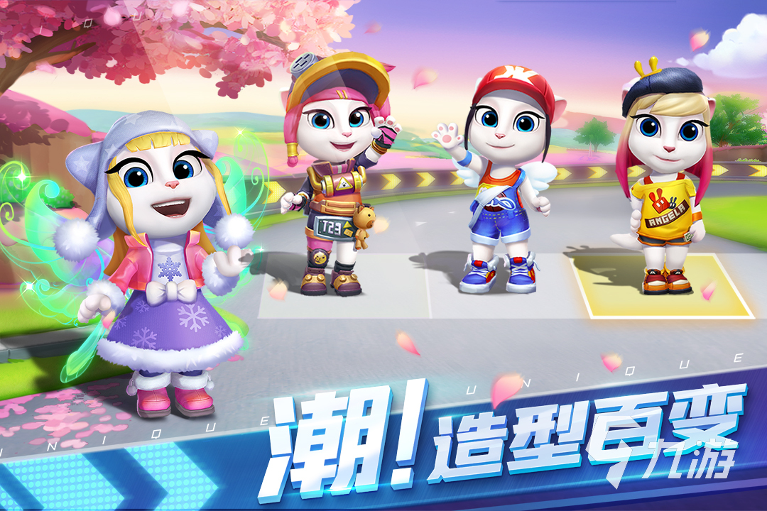 卡丁车游戏下载推荐2023 可以开卡丁车的游戏大全