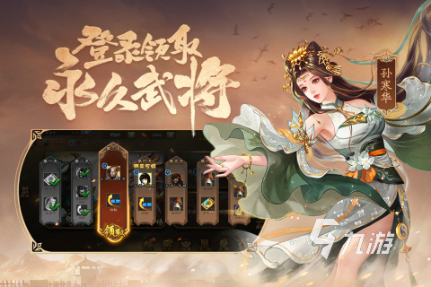 好玩的游戏王游戏有哪些 有趣的动漫手游分享2023