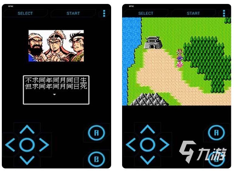 国产rpg单机游戏有哪些2022 国产rpg火爆单机游戏的榜单推荐