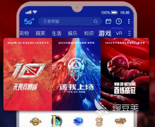 最好的视频软件是哪一款 受欢迎的视频软件排行榜