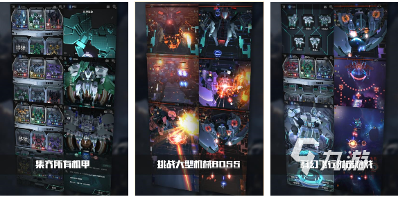 街机飞机游戏排行榜前十名2022 飞机类游戏下载大全