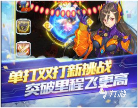 街机飞机游戏排行榜前十名2022 飞机类游戏下载大全