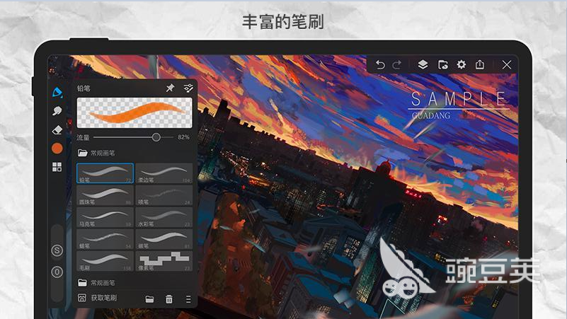 可以自己做动画的软件有哪些 做动画软件下载推荐