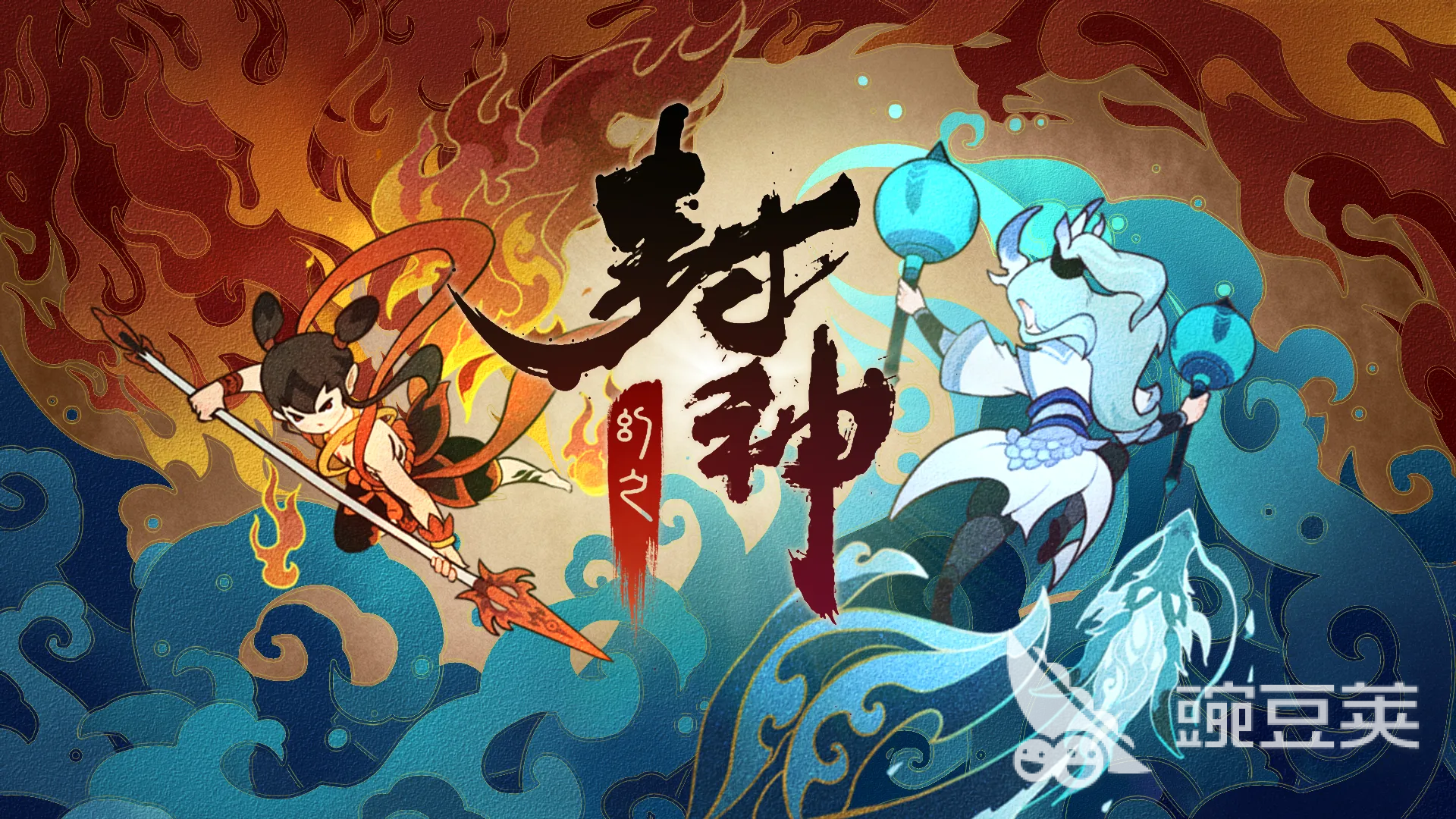 2022封神游戏下载大全 有关封神的游戏有哪些