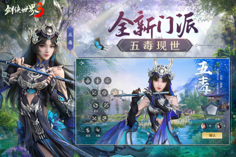 两个人互动的游戏有哪些 可以双人玩的游戏推荐2023