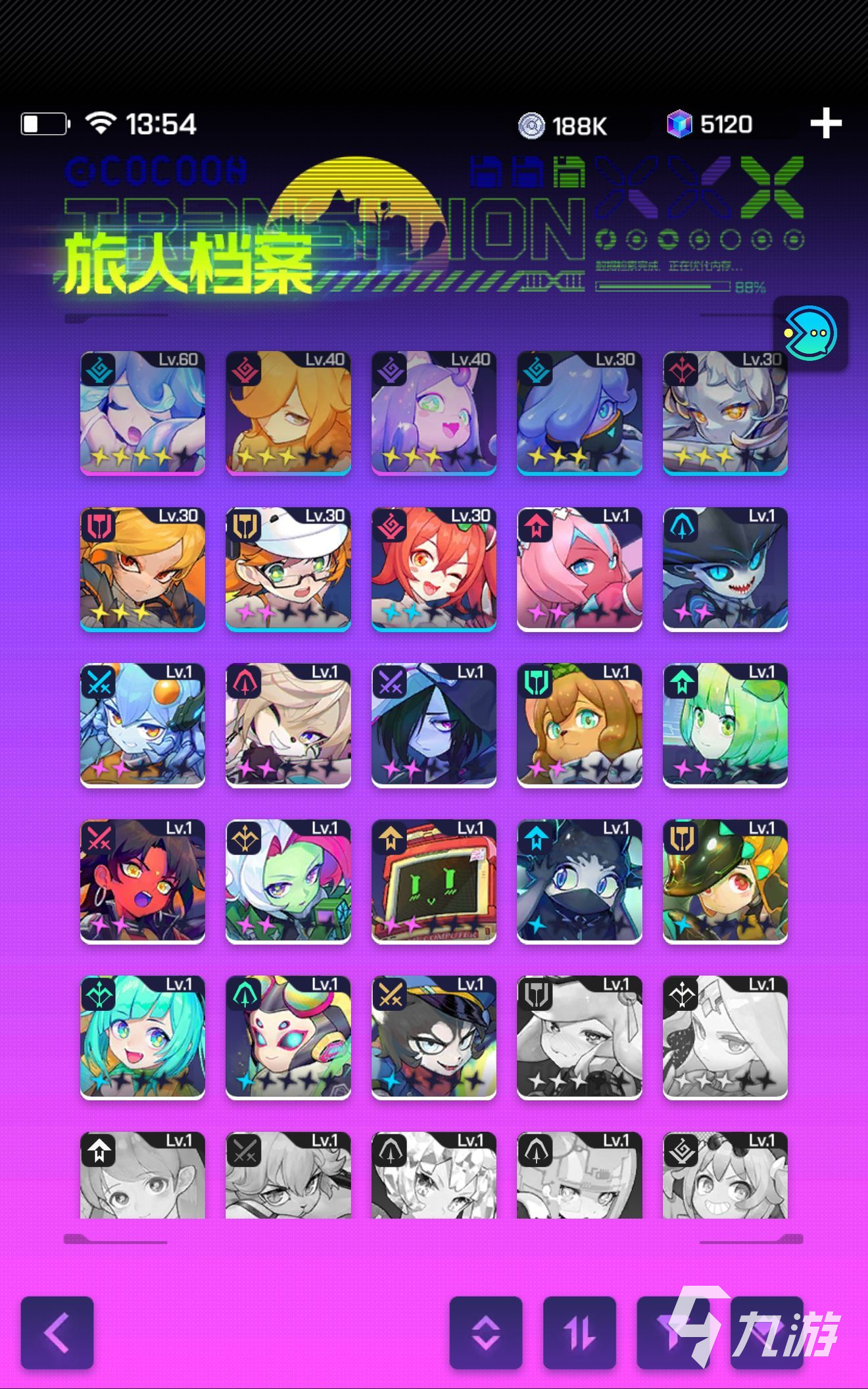 跃迁旅人怎么样 跃迁旅人游戏玩法特色介绍