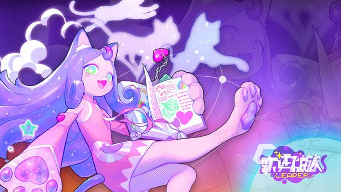 跃迁旅人怎么样 跃迁旅人游戏玩法特色介绍