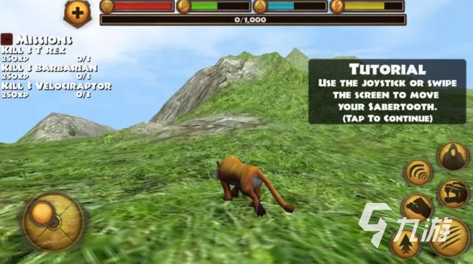 好玩的手机模拟游戏大全 2023模拟类游戏排行榜