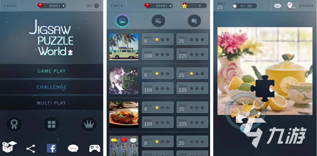 人气较高的猜谜游戏大全 有趣的猜谜游戏排行2023