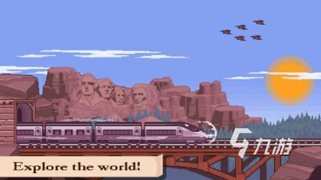 高人气火车小游戏推荐2023 好玩的火车手游合集