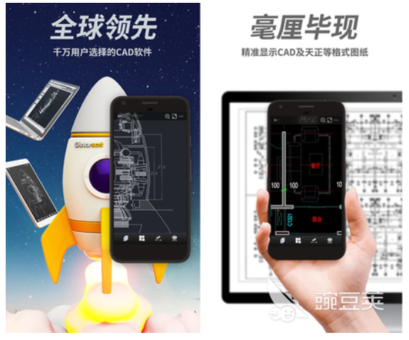 免费的什么软件做三维图 做三维图软件下载推荐