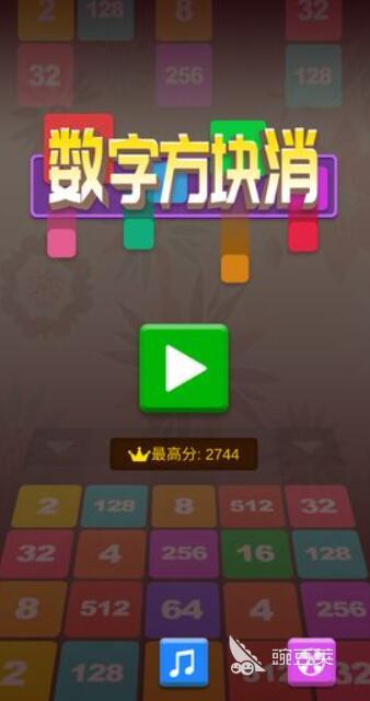 经典连连看游戏大全2022 免费的经典连连看游戏