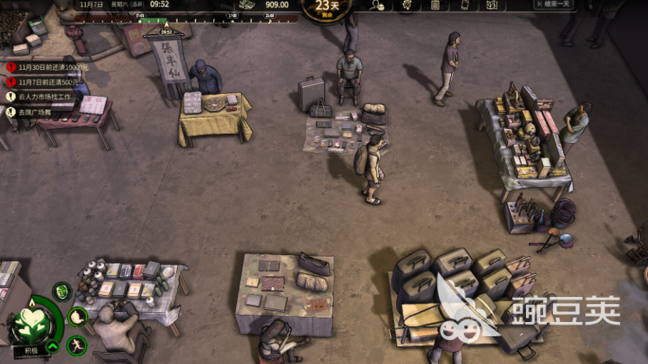 大多数手游在哪下载 游戏下载地址