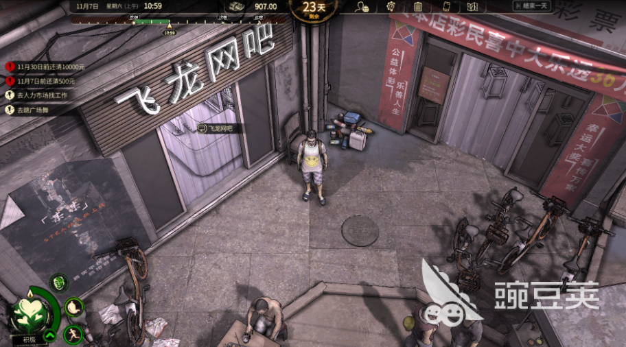 大多数手游在哪下载 游戏下载地址