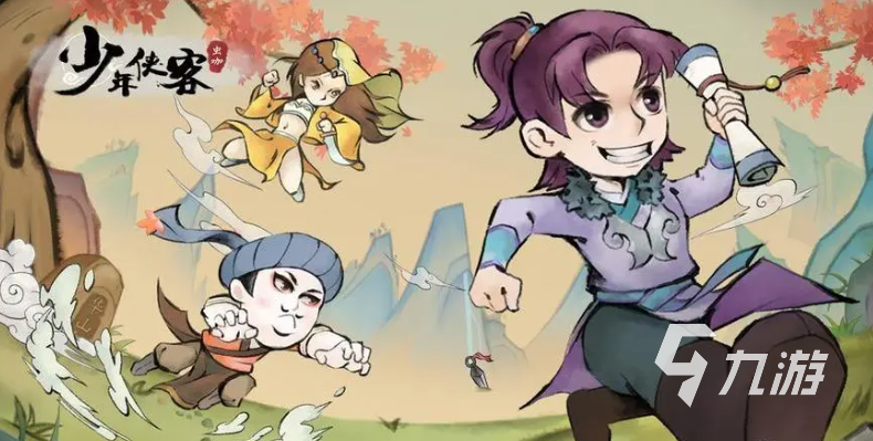 武侠rpg单机手游有哪些 耐玩的武侠rpg单机手游推荐2023