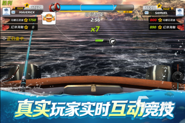 钓鱼的手游都有哪些 好玩的钓鱼游戏排行榜2023