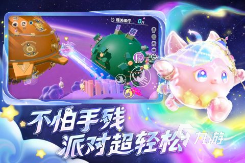 聚会小游戏有哪些 2023有趣的聚会小游戏盘点