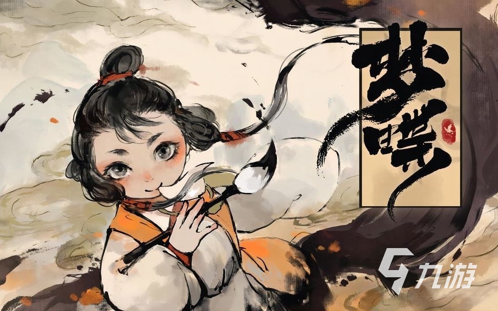 排名前十的单人游戏榜单 2024人气高的单人手机游戏推荐