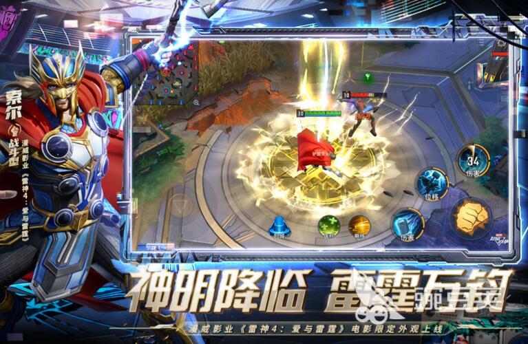 适合夫妻玩的游戏大全2022 适合夫妻玩的游戏有什么