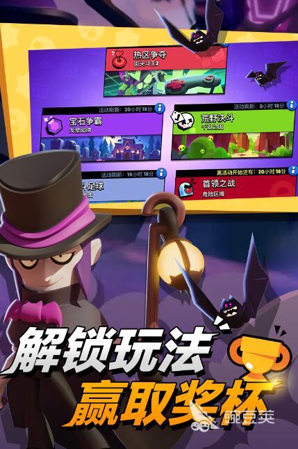 适合夫妻玩的游戏大全2022 适合夫妻玩的游戏有什么