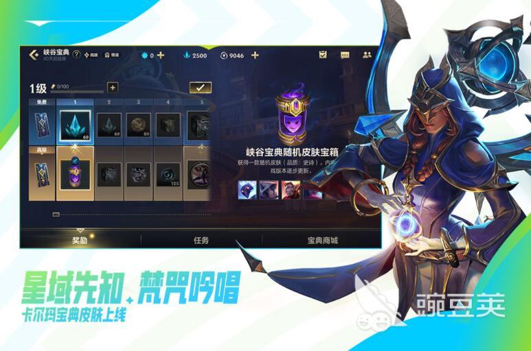 适合夫妻玩的游戏大全2022 适合夫妻玩的游戏有什么