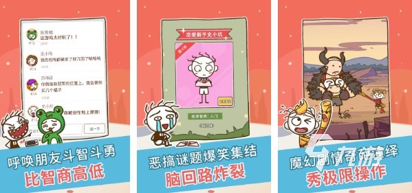 找茬游戏有哪些 耐玩的找茬手游大全2023