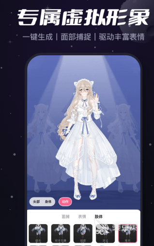 用什么软件剪辑视频最好 热门剪辑视频app排行