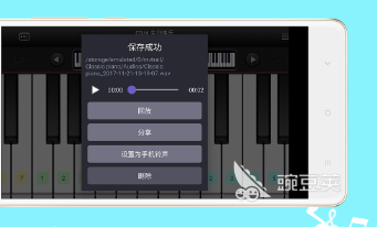 零基础学钢琴的app哪个好2022 十大零基础学钢琴软件排行榜