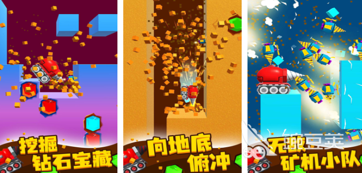挖矿伐木经营策略游戏有哪些 人气较高的挖矿游戏分享2024