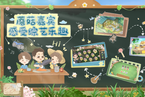 游戏排行榜前十名大型网络游戏2023 盘点热门的网游TOP10