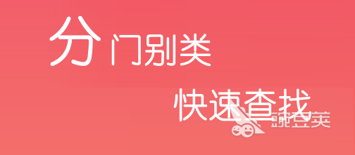 十大免费看电视app 免费刷剧的软件大全