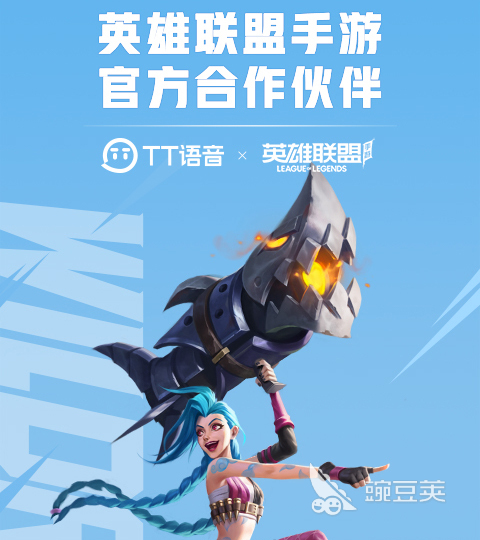 交友app排行榜前十名2022 热门的交友app推荐